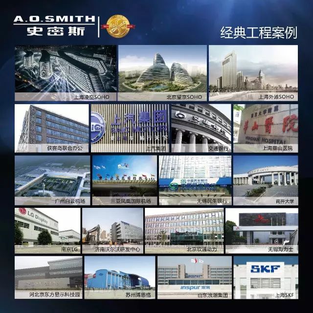 什么是商用净水设备租赁-家用净水器租赁,每日一块钱