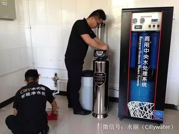 商务净水设备阶段发展特点与2017商用净水机发展前瞻┃深度好文-商用净水器设备百科
