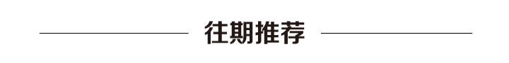 终于有人把“ 商用净水器”彻底讲清楚了。-商用净水器安装步骤图