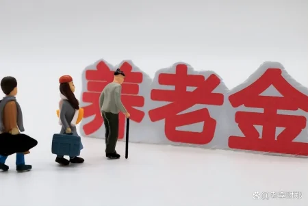 要过苦日子？正在出现的几个征兆，不知道你是否有注意到（过苦日子的人没福报）