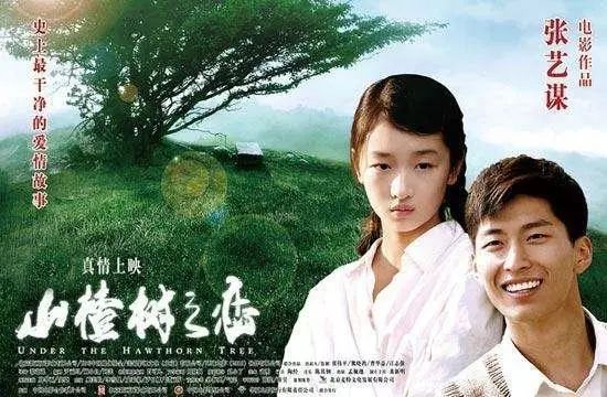 《楚乔传》窦骁：从张艺谋电影到首演古装剧，生活中却独爱这样的女子！-窦骁剧照 楚乔传