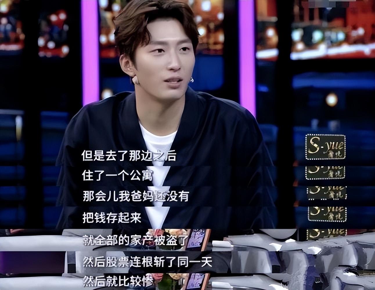 身家400亿，与吴克群相恋4年的何超莲，为什么转身嫁给了窦骁？-窦骁个人资产多少亿