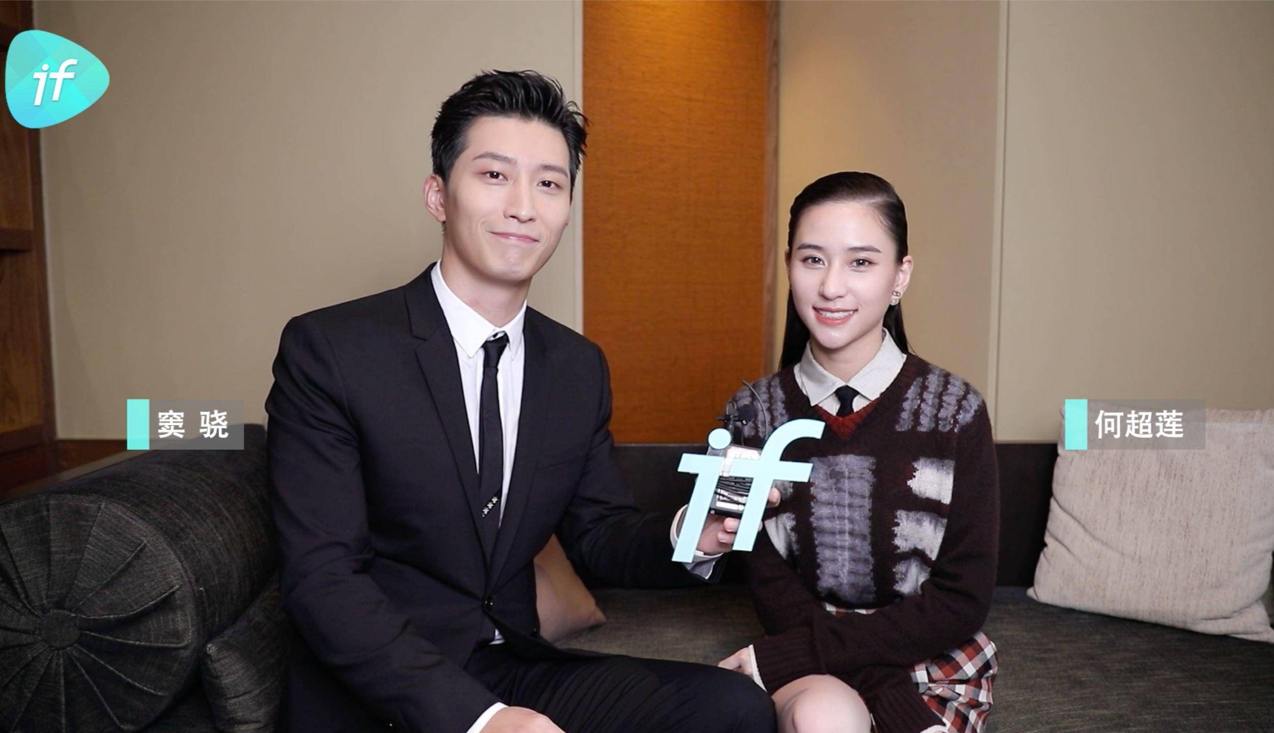 身家400亿，与吴克群相恋4年的何超莲，为什么转身嫁给了窦骁？-窦骁个人资产多少亿