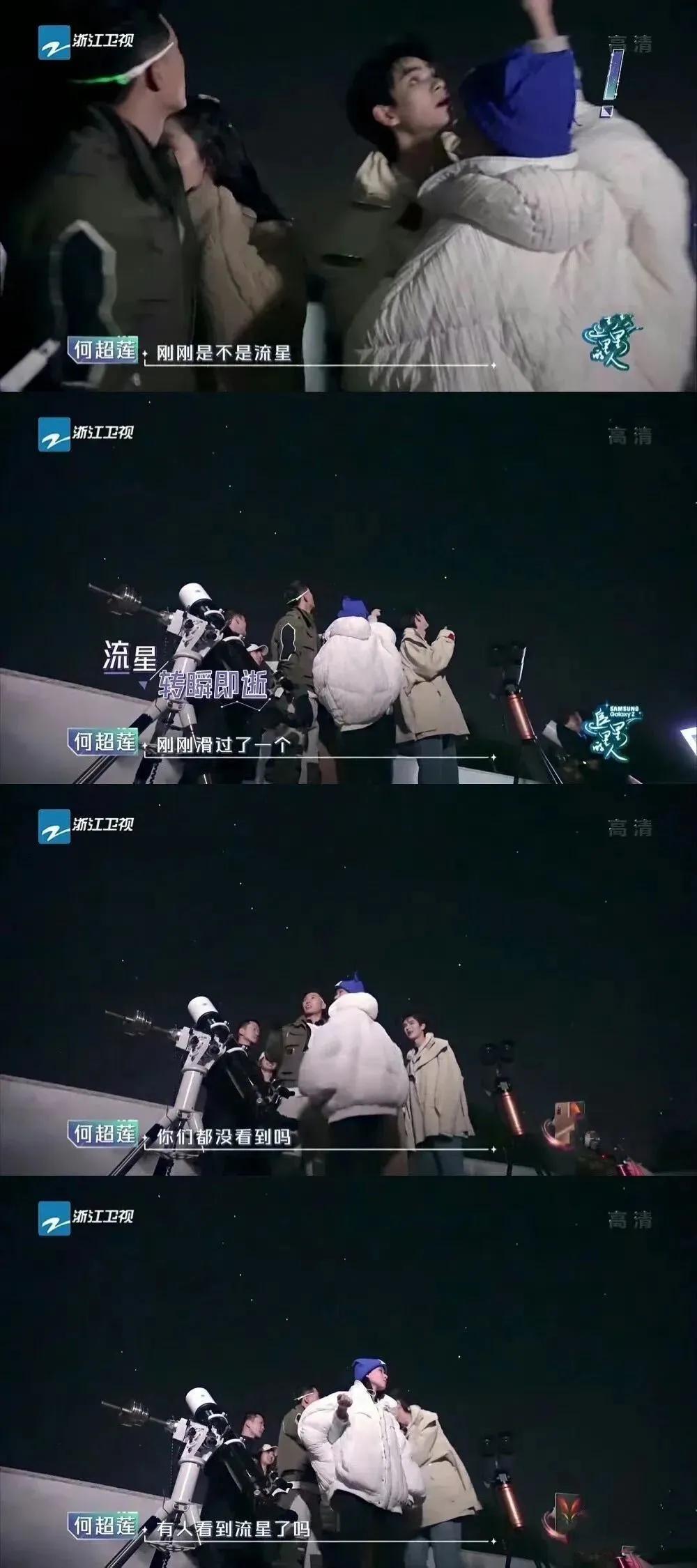 身家400亿，与吴克群相恋4年的何超莲，为什么转身嫁给了窦骁？-窦骁个人资产多少亿