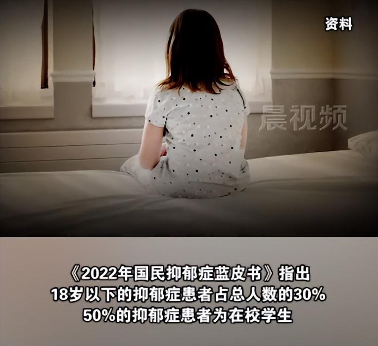 妈妈把女儿抗抑郁药换成维生素，医生：别把孩子推向"另一个深渊"（如果把抗抑郁药物都吃掉了会死吗）