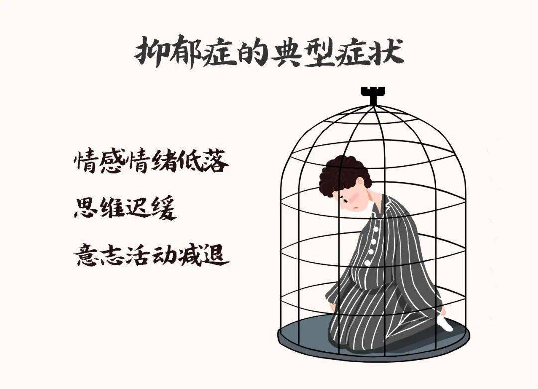 妈妈把女儿抗抑郁药换成维生素，医生：别把孩子推向"另一个深渊"（如果把抗抑郁药物都吃掉了会死吗）