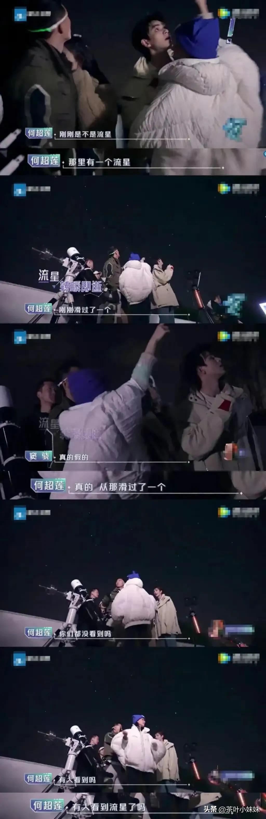 身家400亿，四任男友皆绝色，何超莲为何下嫁窦骁-何超莲为什么能看上窦骁知乎