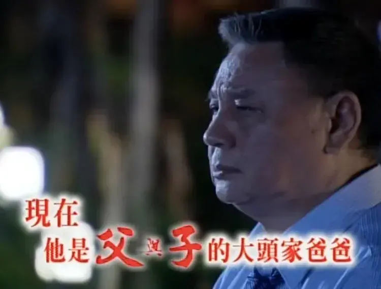 突发！79岁演员宗华骤然离世，妻子长居美国错过最后一面（宗华简历）