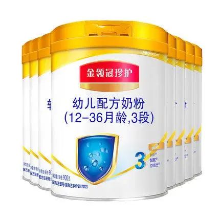 2020年，宝宝奶粉按照品牌排行榜前3名买肯定不会错～-宝宝奶粉排行榜前十位有哪些品牌国产