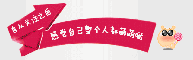 宝宝奶粉至少喝到3岁，最好喝到7岁！-宝宝奶粉喝到几周岁最好