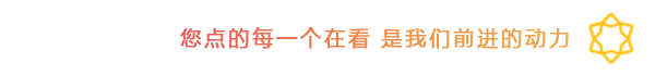 3-7岁的宝宝应该吃3段还是4段奶粉？为什么？-三岁以上宝宝喝三段奶粉还是四段奶粉