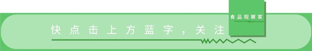 又出手了！锁定3至7岁儿童，君乐宝推出首款全维度36种营养儿童奶粉……-君乐宝涨知识啦包装