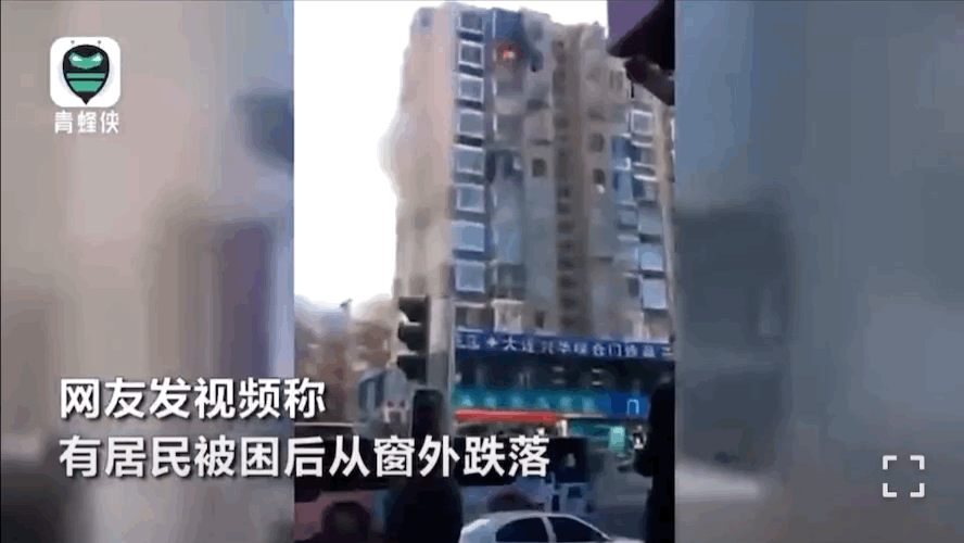 痛心！两孩子从三楼扔下后获救，她却不幸身亡！（孩子从二楼掉下来以后会不有后遗症）