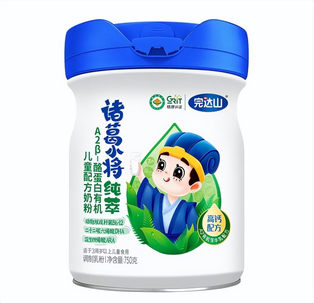 拒绝瘦小不长肉，这几款儿童奶粉不能错过！-什么儿童奶粉好吸收
