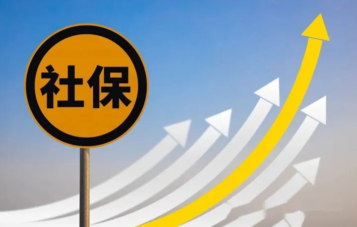 2023年养老金“缩水”：满40年工龄统一涨到4000元？退休工人的三个心声，请转发家人！-2023年养老金涨多少怎么计算