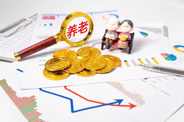 6月6日晚间养老金方案公布了？3000元养老金在湖南能涨多少钱？-湖南养老保险交3000退休拿多少