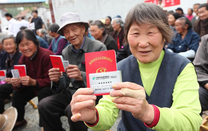 3.8%！2023年养老金调整比例公布，1000元和5000元，涨钱差多少？-2024年养老金如何并轨