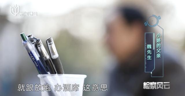 20岁女子在上海街头被拐：失踪4天后，差点成安徽“媳妇”（上海女子失踪抛尸案嫌犯被抓获）