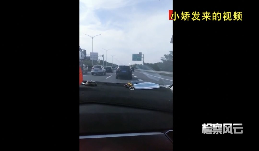 20岁女子失踪4天，竟被人3万从上海卖到安徽当新娘（女子失踪20天发现后）