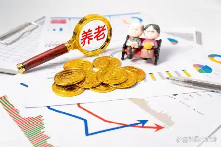 2023年养老金公布！人均基本养老金调整确定为3.8%，你能涨多少？-2022至2023年养老金涨多少