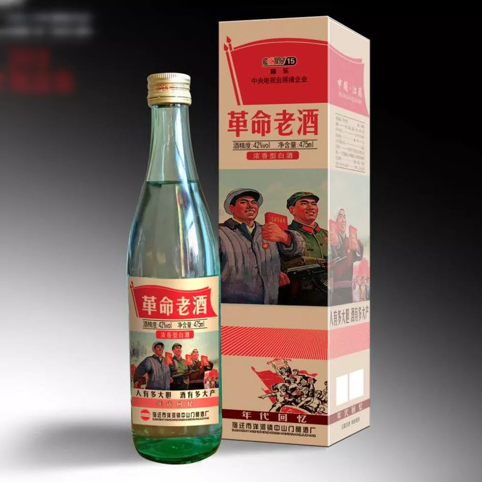 多少钱以上的白酒，属于纯粮食酒？-多少钱以上的白酒才是纯粮酿造酒