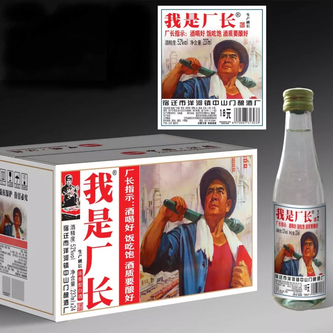 多少钱以上的白酒，属于纯粮食酒？-多少钱以上的白酒才是纯粮酿造酒