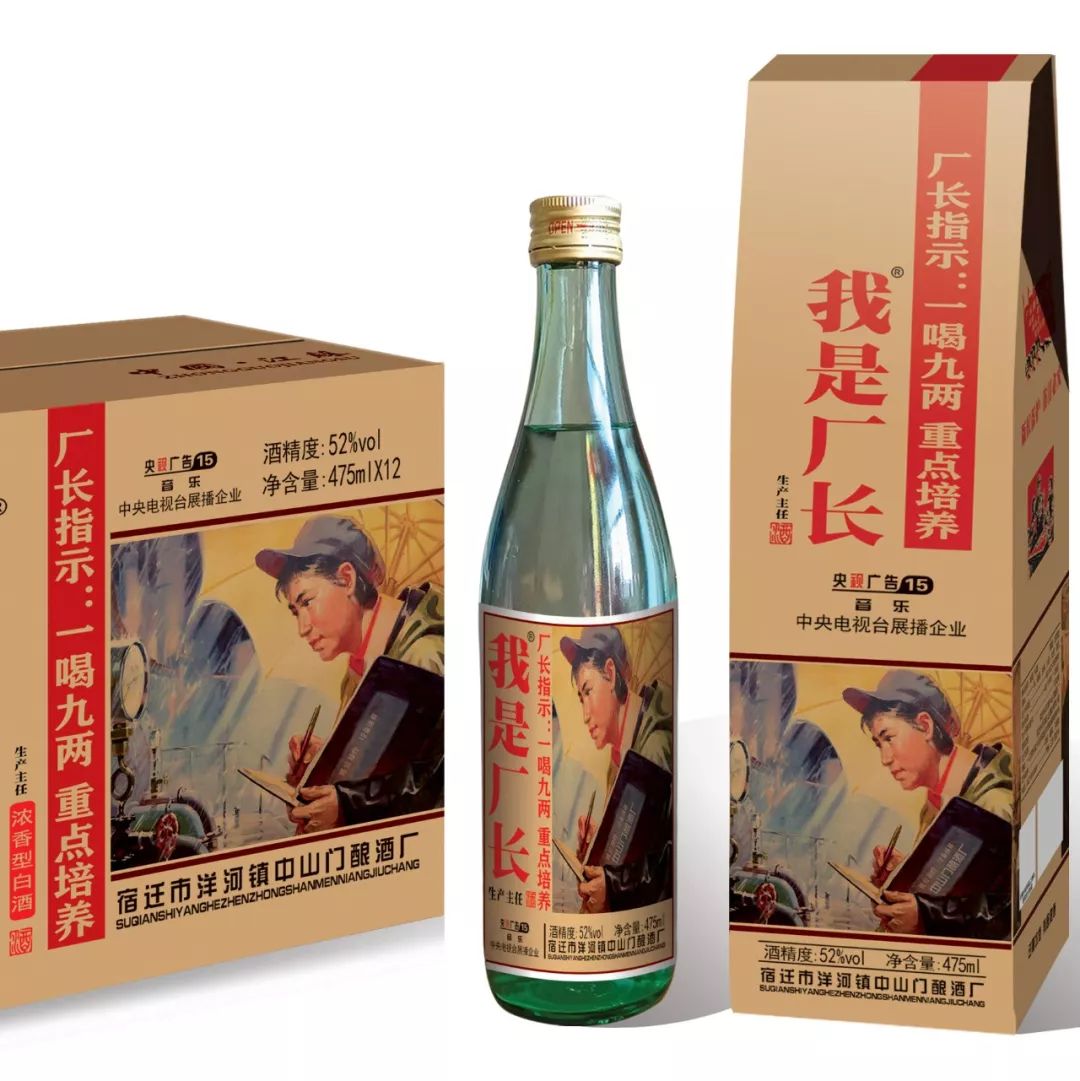 多少钱以上的白酒，属于纯粮食酒？-多少钱以上的白酒才是纯粮酿造酒