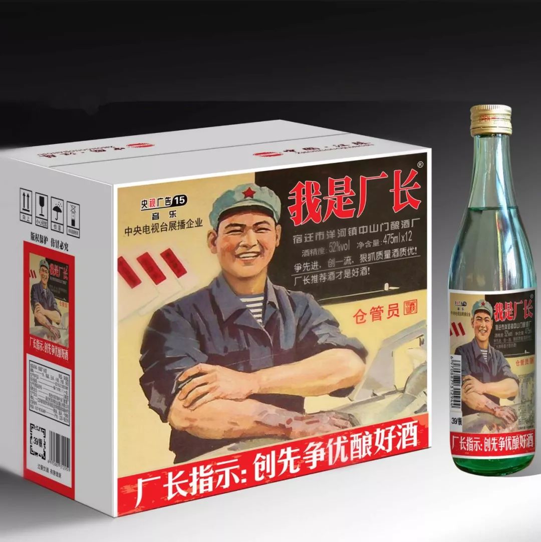 多少钱以上的白酒，属于纯粮食酒？-多少钱以上的白酒才是纯粮酿造酒