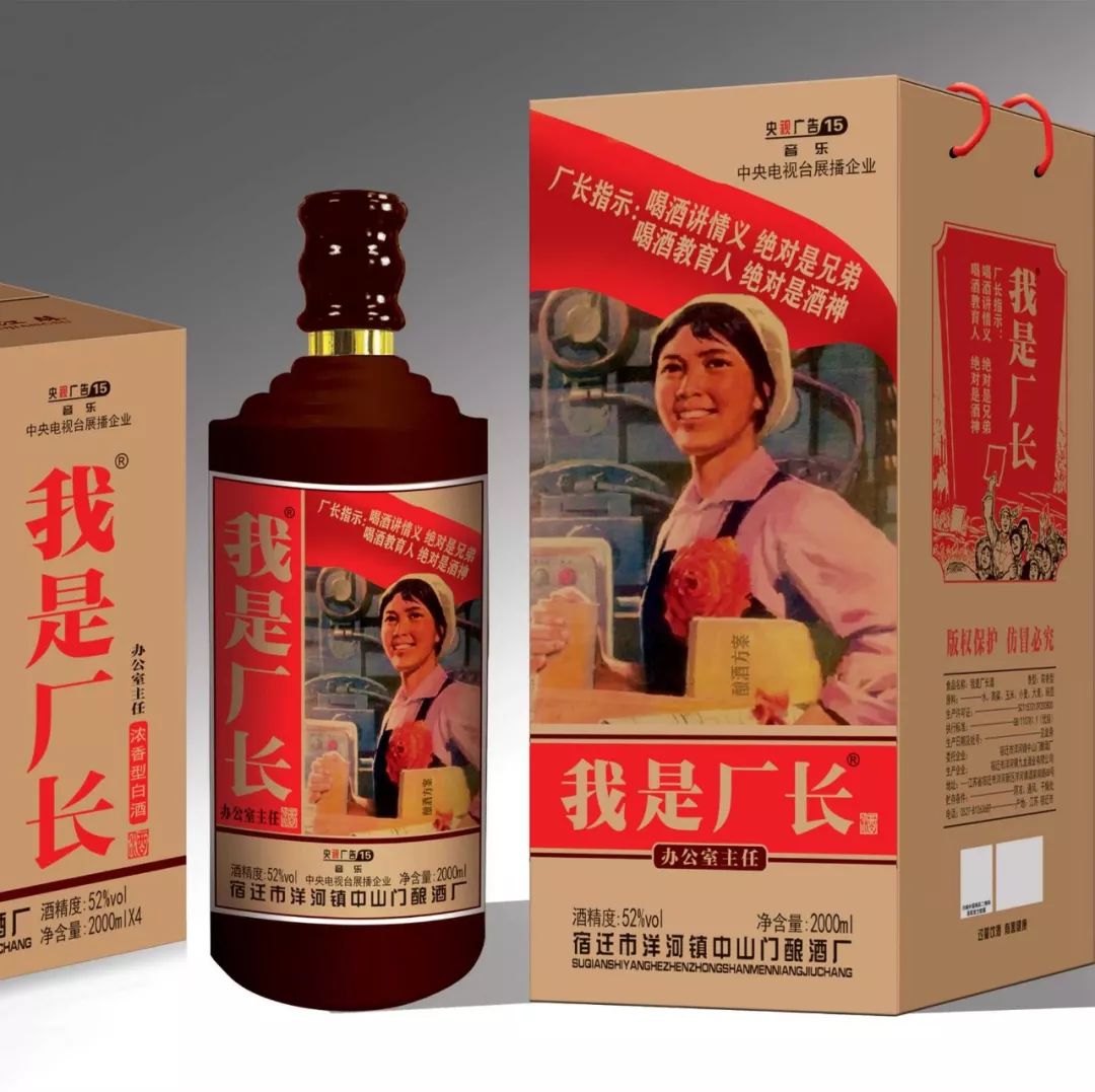 多少钱以上的白酒，属于纯粮食酒？-多少钱以上的白酒才是纯粮酿造酒