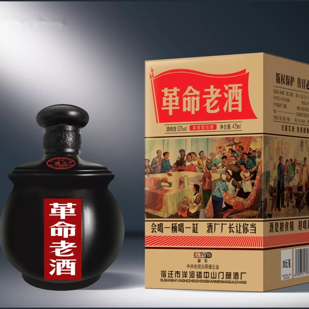多少钱以上的白酒，属于纯粮食酒？-多少钱以上的白酒才是纯粮酿造酒