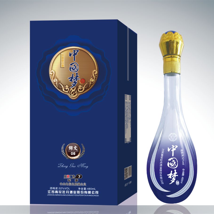 多少钱以上的白酒，属于纯粮食酒？-多少钱以上的白酒才是纯粮酿造酒