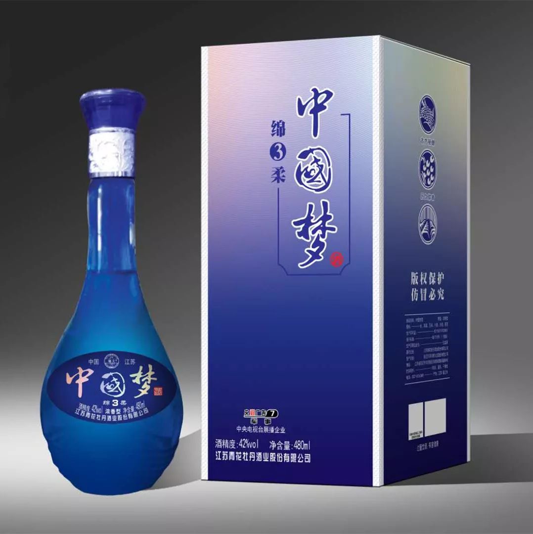 多少钱以上的白酒，属于纯粮食酒？-多少钱以上的白酒才是纯粮酿造酒