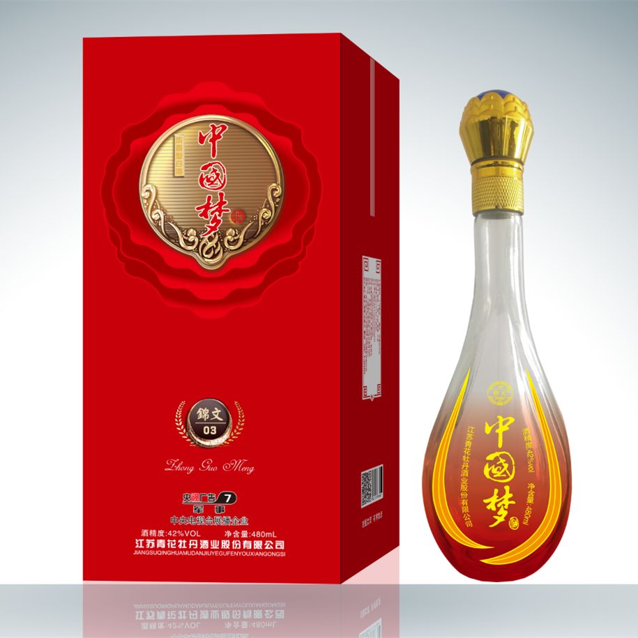 多少钱以上的白酒，属于纯粮食酒？-多少钱以上的白酒才是纯粮酿造酒