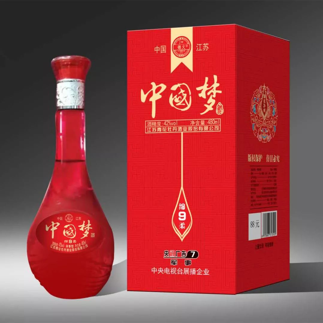 多少钱以上的白酒，属于纯粮食酒？-多少钱以上的白酒才是纯粮酿造酒