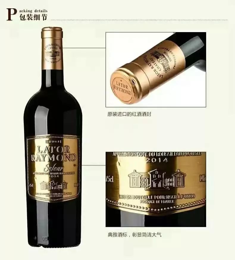 多少钱以上的白酒，属于纯粮食酒？-多少钱以上的白酒才是纯粮酿造酒