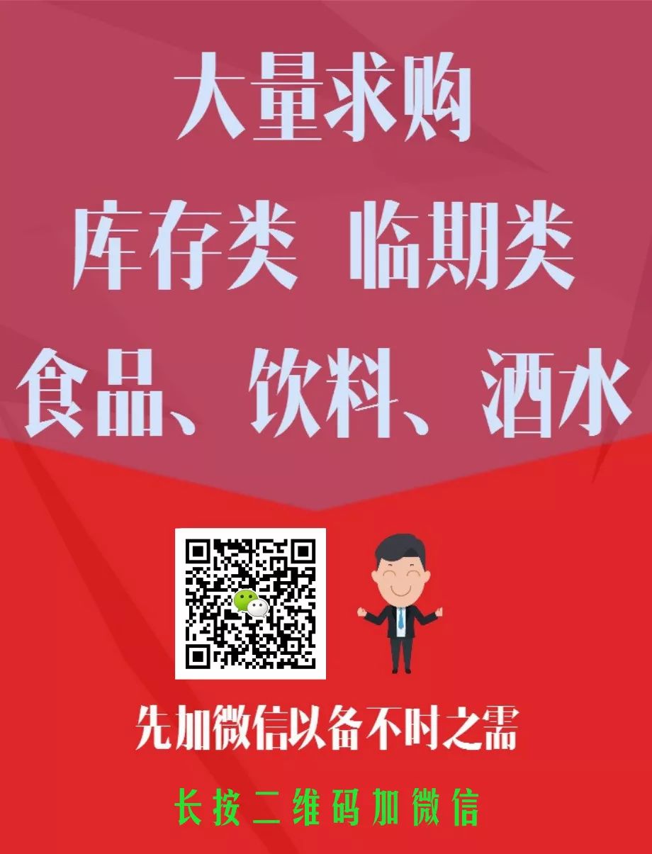 多少钱以上的白酒，属于纯粮食酒？-多少钱以上的白酒才是纯粮酿造酒