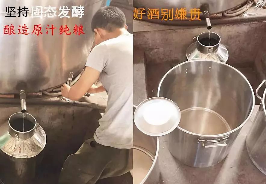 多少钱以上的白酒属于纯粮食酒呢？-多少钱以上的白酒好