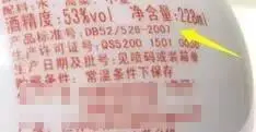 那些酒是纯粮食酒？-哪些是纯粮食酒?看完你就知道的