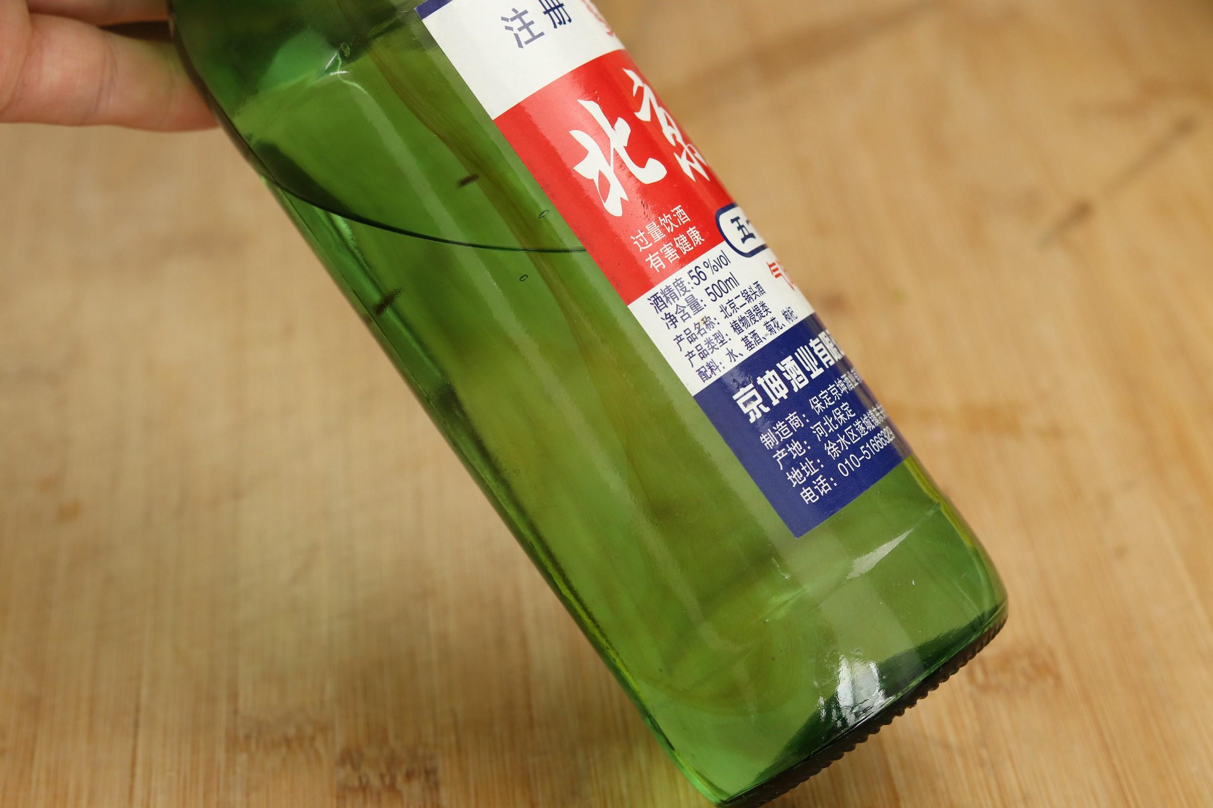 买白酒时，牢记瓶身上5个数字，不管是什么牌子，都是纯粮食好酒-白酒瓶子上的数字代表啥