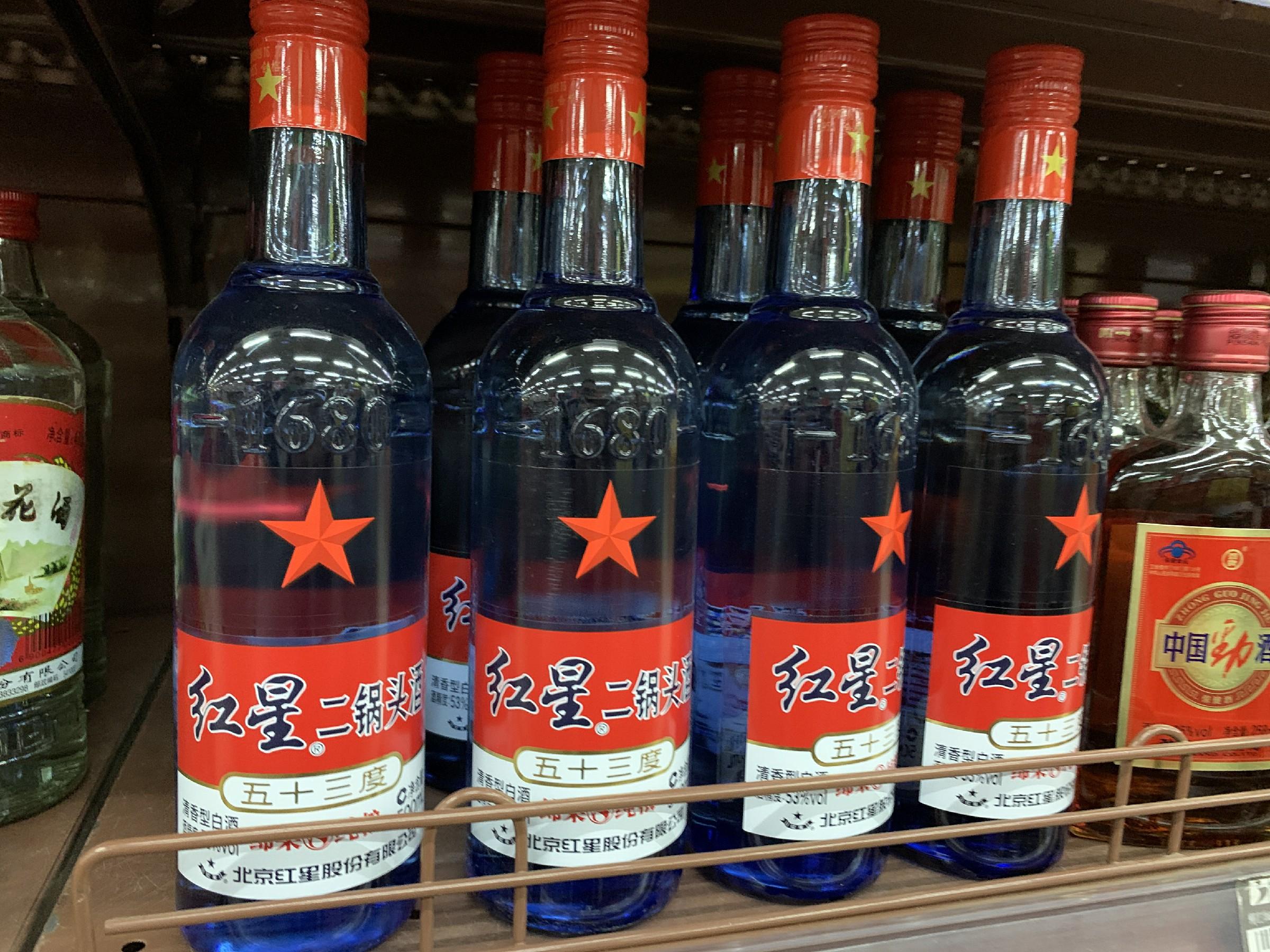 买白酒时，牢记瓶身上5个数字，不管是什么牌子，都是纯粮食好酒-白酒瓶子上的数字代表啥