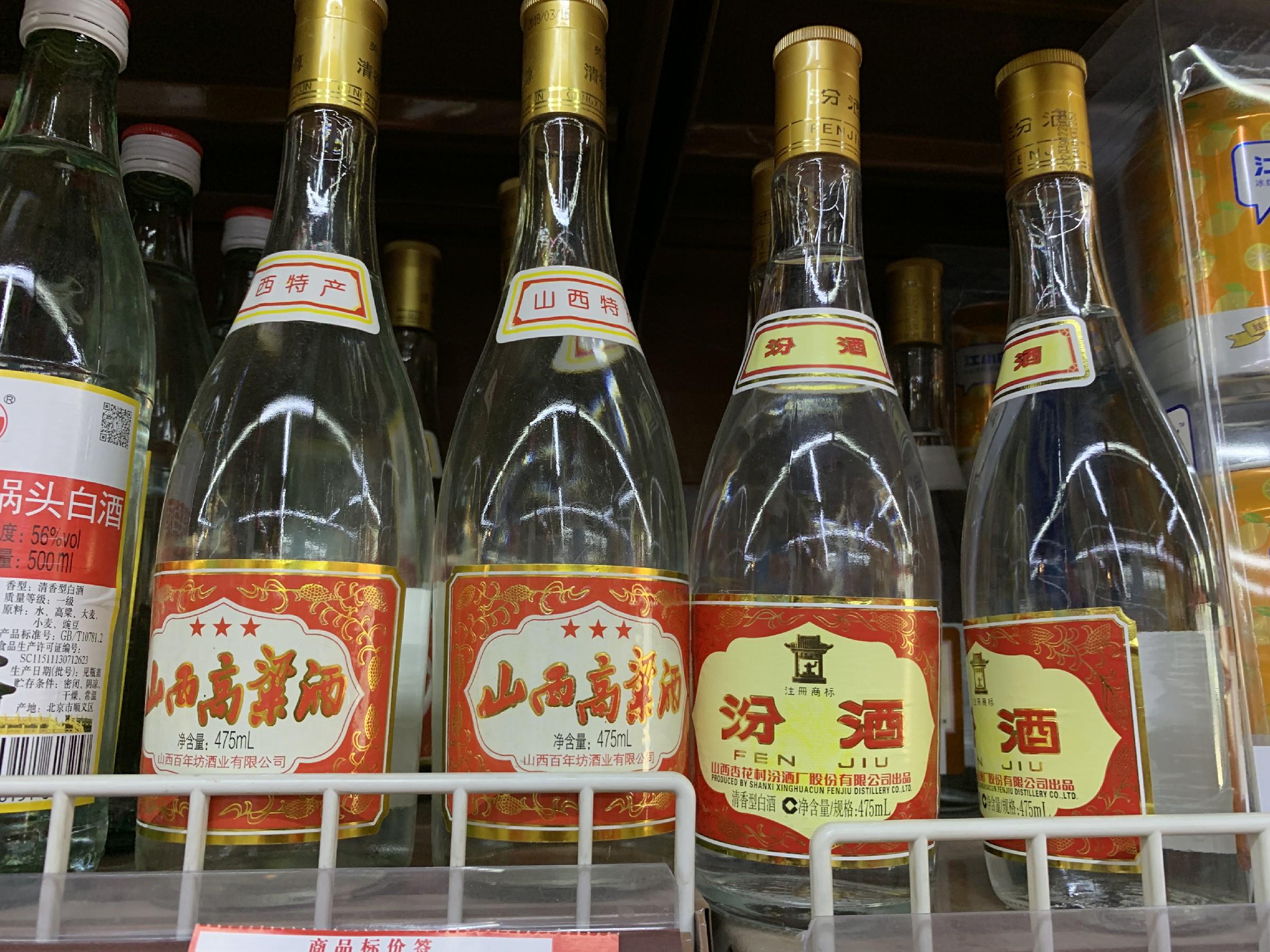 买白酒时，牢记瓶身上5个数字，不管是什么牌子，都是纯粮食好酒-白酒瓶子上的数字代表啥