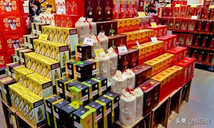 买白酒时，不管啥牌子，无论贵贱，瓶身有这行字，都是酒精勾兑酒-买白酒时不论什么牌子只要瓶身有这行字都是酒精勾兑酒