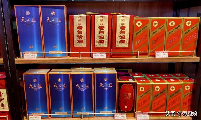 买白酒时，不管啥牌子，无论贵贱，瓶身有这行字，都是酒精勾兑酒-买白酒时不论什么牌子只要瓶身有这行字都是酒精勾兑酒