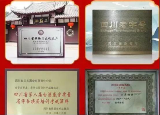白酒瓶有这“2行数字”，别管价格高低，100%酒精酒，弄懂不吃亏-白酒瓶标签上的数字代表什么内容