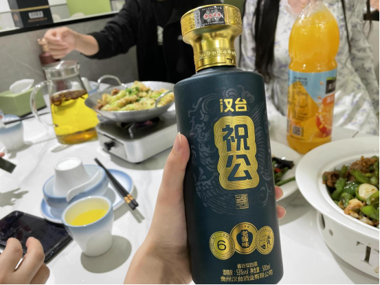瓶身上有“10781”就是纯粮酒？行家：带有这3种标记的都是纯酿-白酒瓶上的纯粮标识