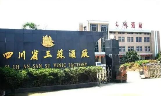 白酒瓶身有3个“记号”，甭管价格多便宜，都是100%纯酿，放心喝-白酒瓶高度多少尺寸