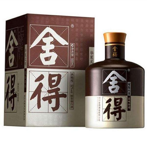 白酒执行标准一览表，中国白酒常见执行标准汇总-白酒的执行标准怎么区别