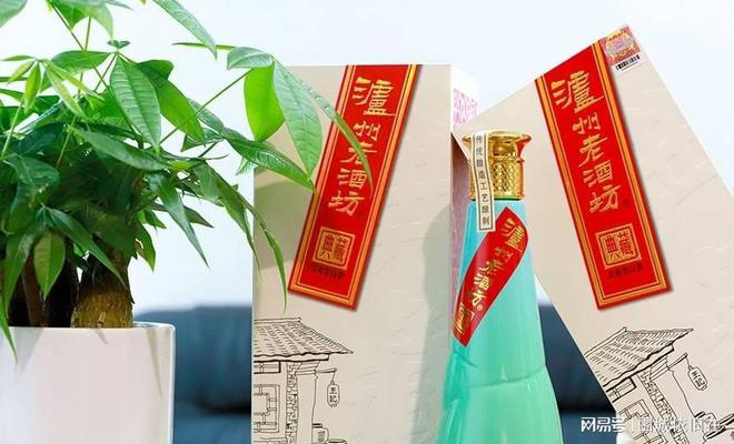 买白酒，只要酒瓶印有“这个标号”，不管价格多便宜，都是纯粮酒-白酒瓶上必须有的标识
