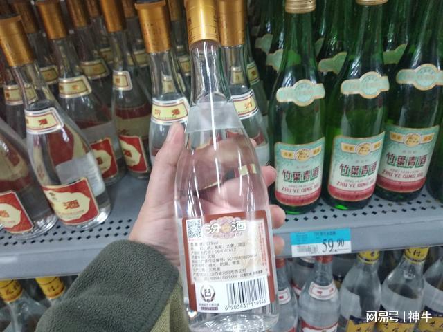 白酒新国标来了，你买的白酒会是“真白酒”吗？-白酒新国标是什么