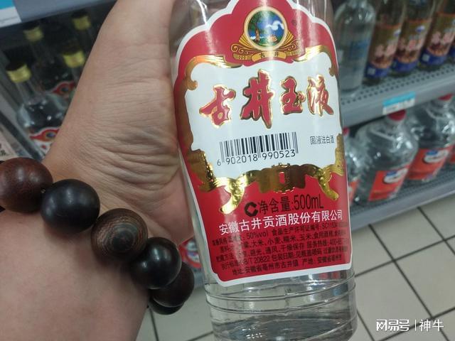 白酒新国标来了，你买的白酒会是“真白酒”吗？-白酒新国标是什么